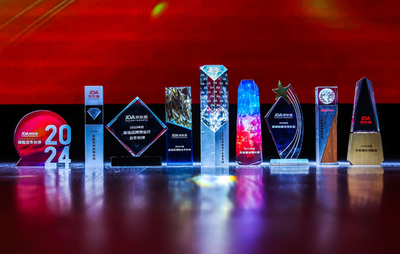 聚力行遠(yuǎn)，增長共贏 2023京東保合作伙伴大會成功舉辦，共繪健康保障新藍(lán)圖