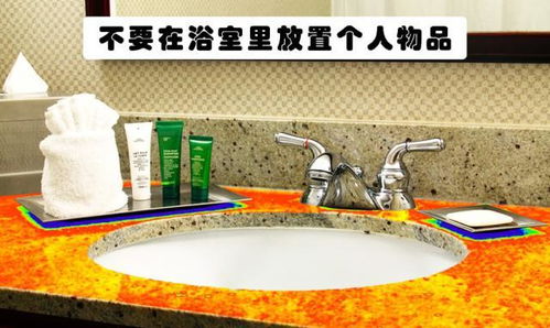 隱形衛(wèi)生隱患 普通酒店客房里13個(gè)易被忽略的臟污與不安全角落